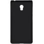 Nillkin Super Frosted Shield Matte cover case for Lenovo Vibe P1 order from official NILLKIN store